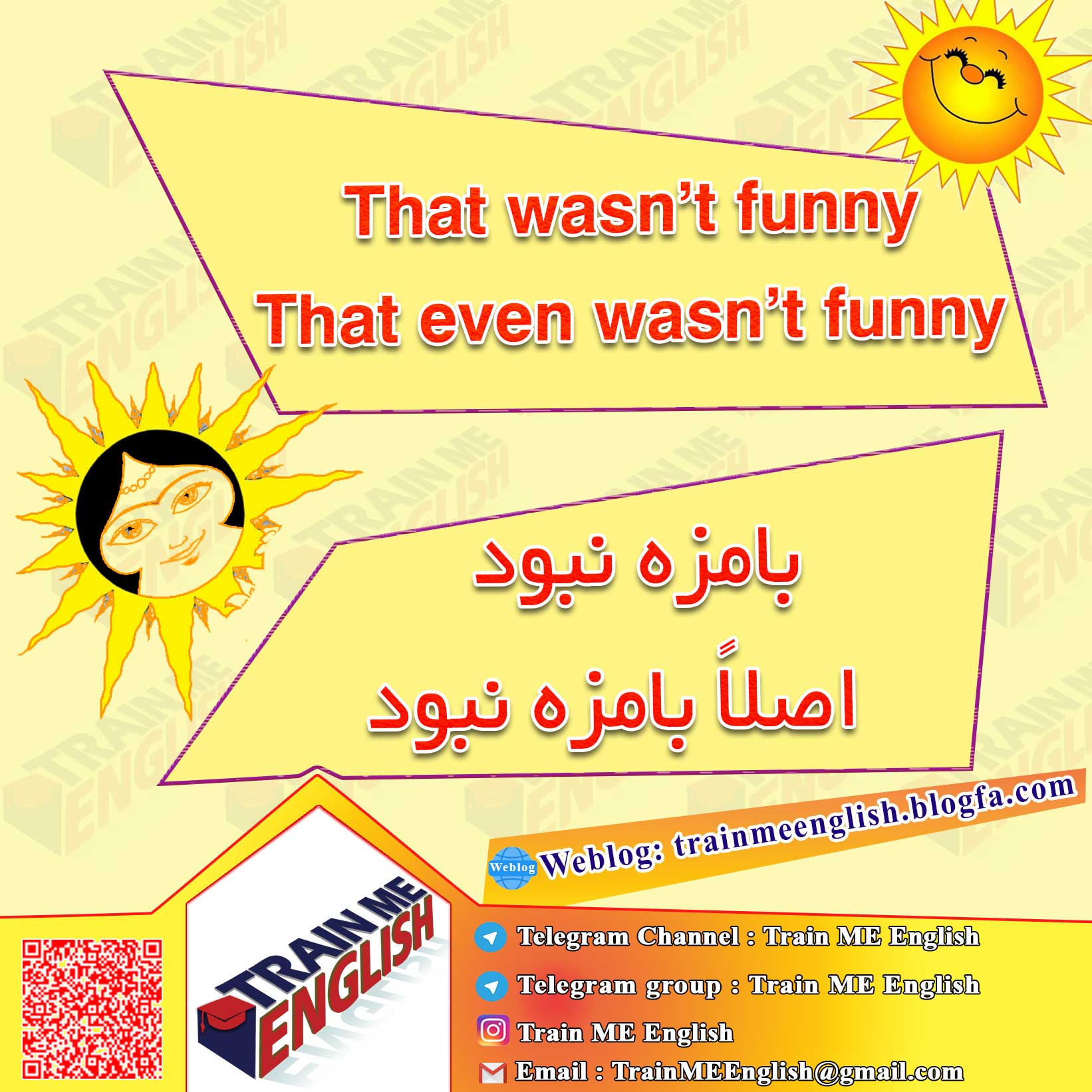 اصلاً بامزه نبود به انگلیسی