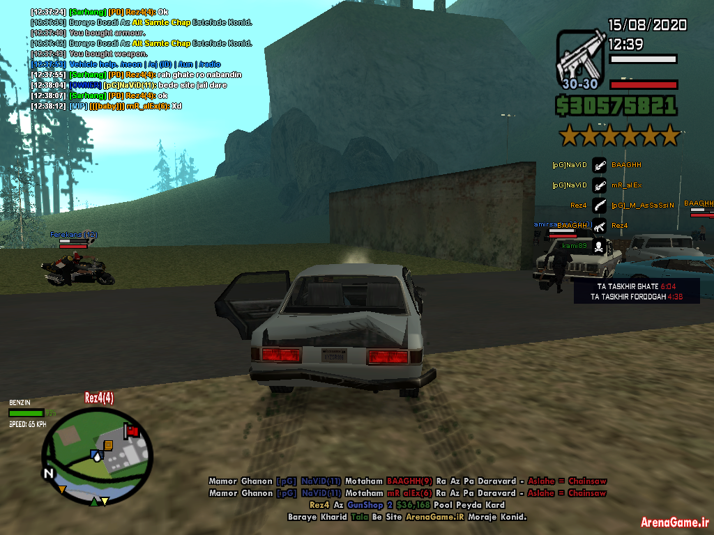 sa_mp_002.png