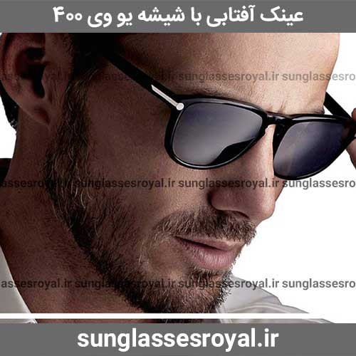 راهنمای خرید عینک آفتابی اصل