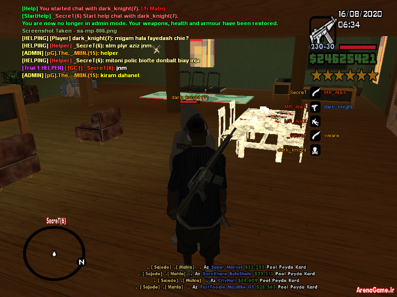 sa_mp_007.png