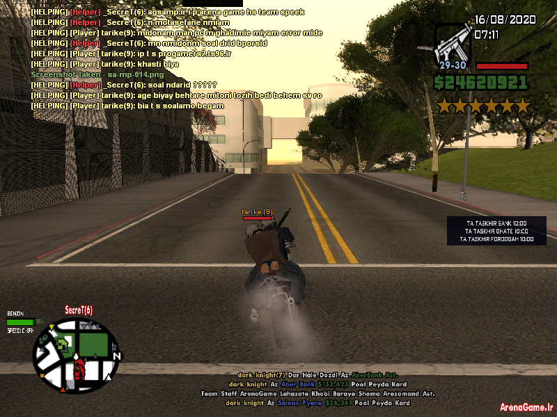 sa_mp_015.png