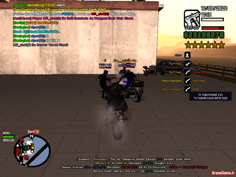sa_mp_000.png