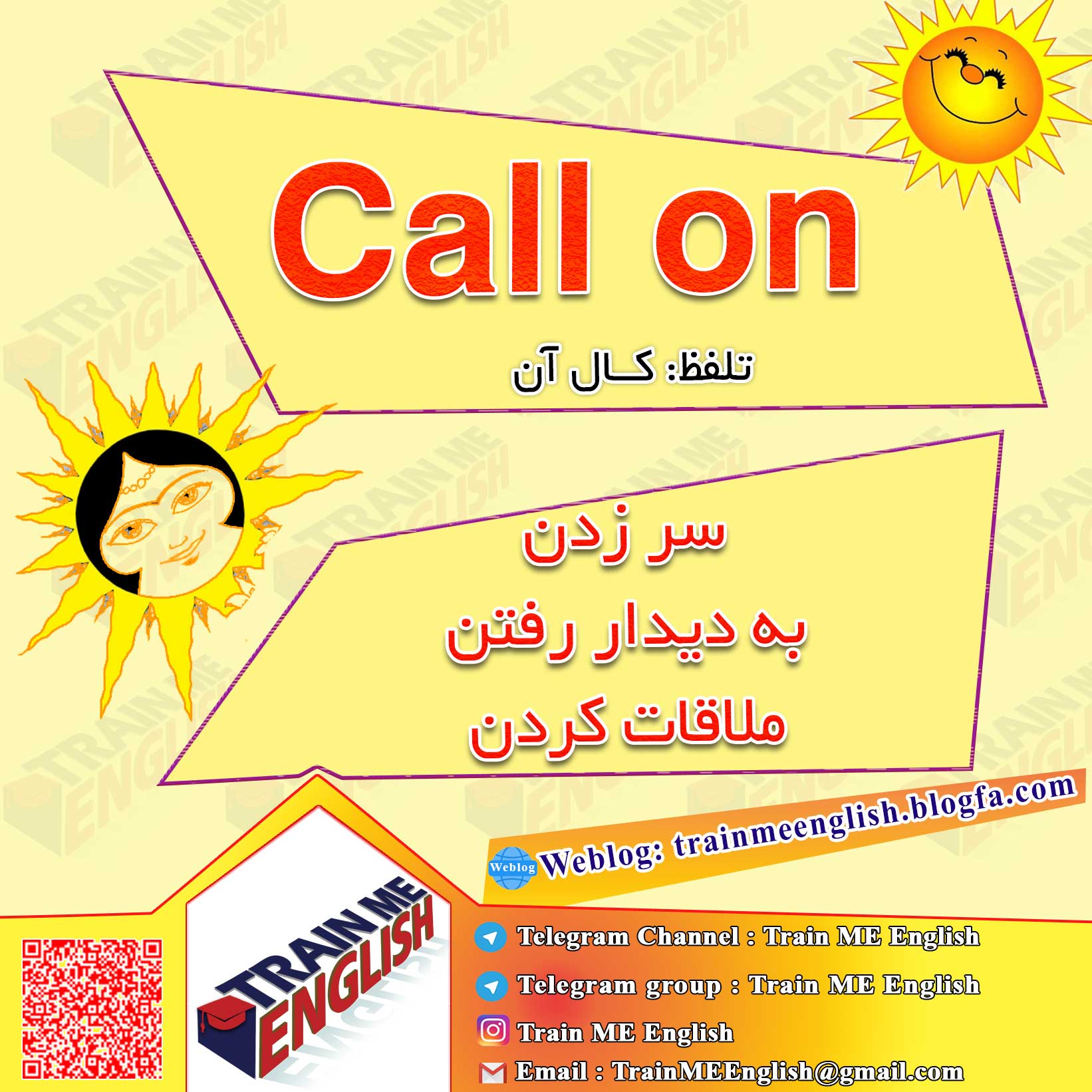 سر زدن، به دیدار رفتن، ملاقات کردن به انگلیسی