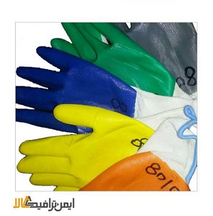 فروشگاه اينترنتي ايمن ترافيك كالا