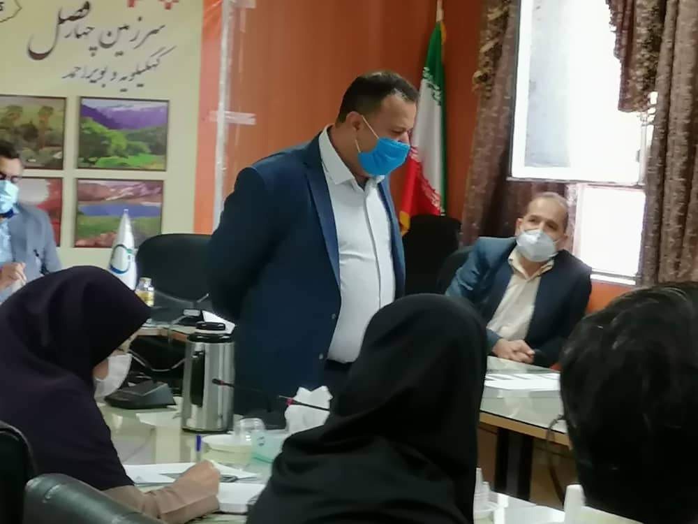 کاربرد GIs در بهداشت و درمان و آموزش پزشکی