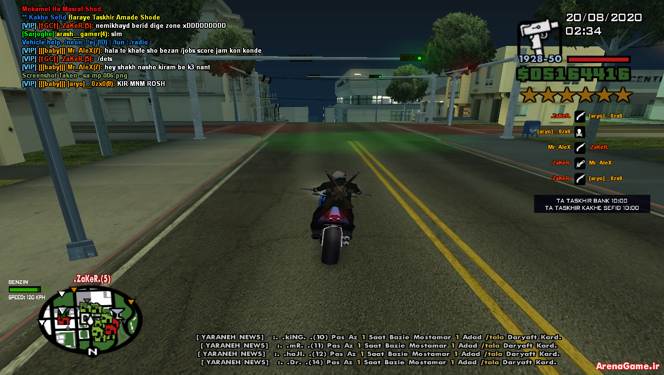 spacer.png