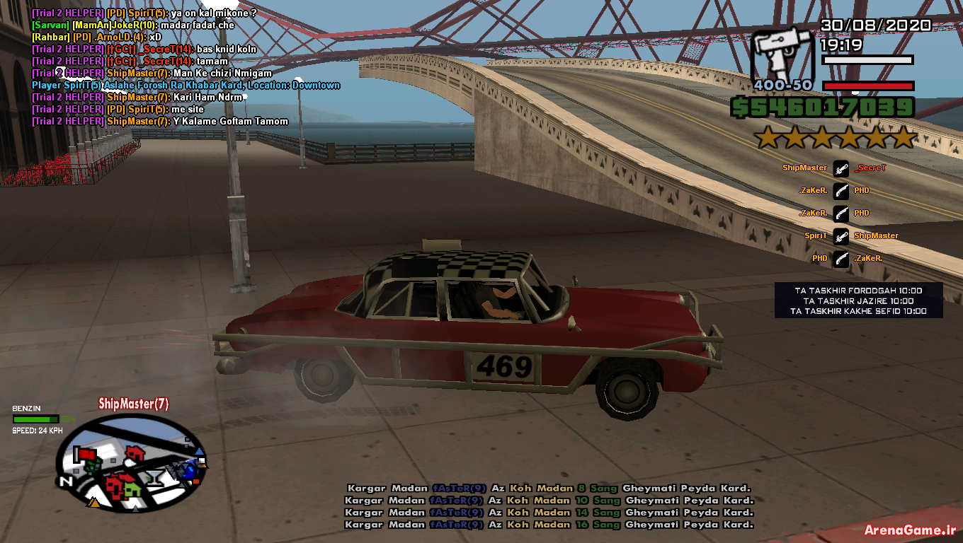 sa_mp_311.png