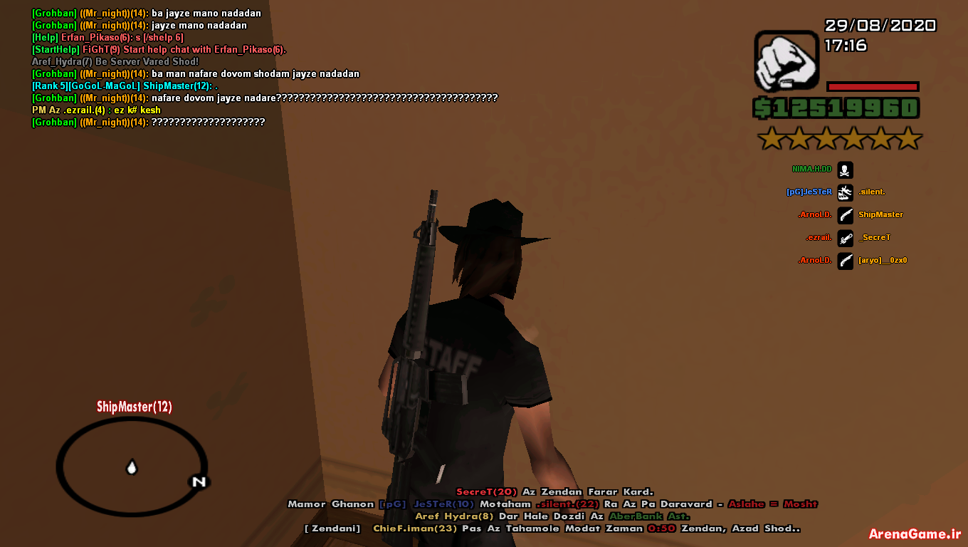 sa_mp_292.png